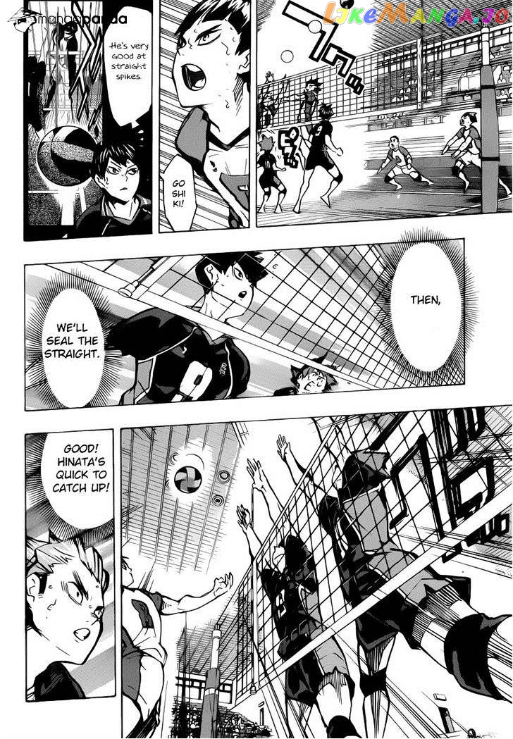 Haikyuu!!, Chapter 167 image 11